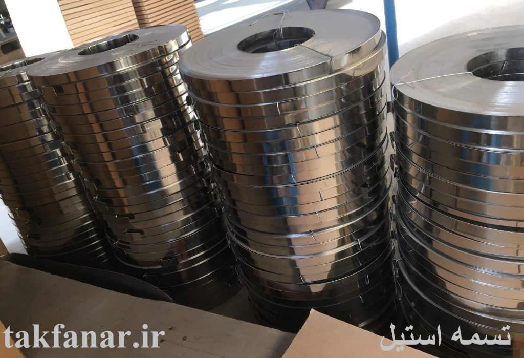 تسمه استیل